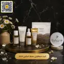 پک کیفی مسافرتی سنتلا اسکین 1004