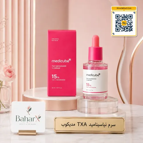سرم TXA Niacinamide 15 مدی‌کیوب، 30 میلی‌لیتر