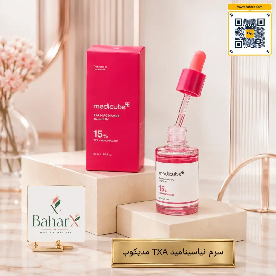 سرم TXA Niacinamide 15 مدی‌کیوب، 30 میلی‌لیتر