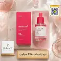 سرم TXA Niacinamide 15 مدی‌کیوب، 30 میلی‌لیتر