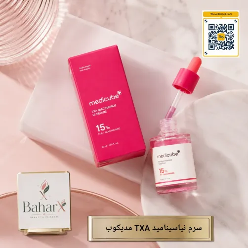 سرم TXA Niacinamide 15 مدی‌کیوب، 30 میلی‌لیتر