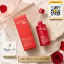 Red Succinic Acid Peel مدی‌کیوب 21٪ حجم 40 گرم