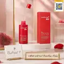Red Succinic Acid Peel مدی‌کیوب 21٪ حجم 40 گرم