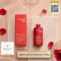 Red Succinic Acid Peel مدی‌کیوب 21٪ حجم 40 گرم