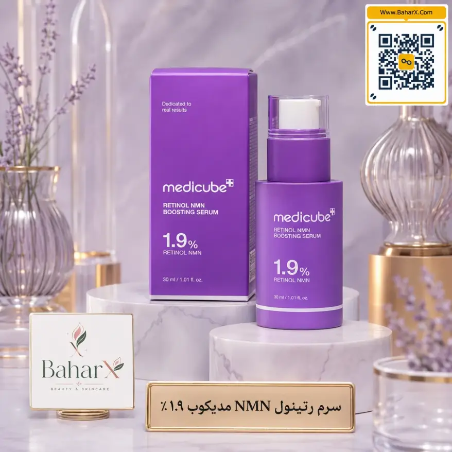 سرم رتینول NMN مدی‌کیوب 1.9٪ | ضدچروک و سفت‌کننده