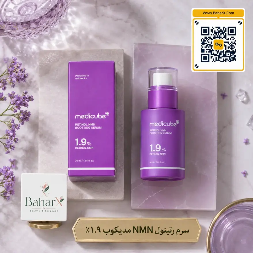 سرم رتینول NMN مدی‌کیوب 1.9٪ | ضدچروک و سفت‌کننده