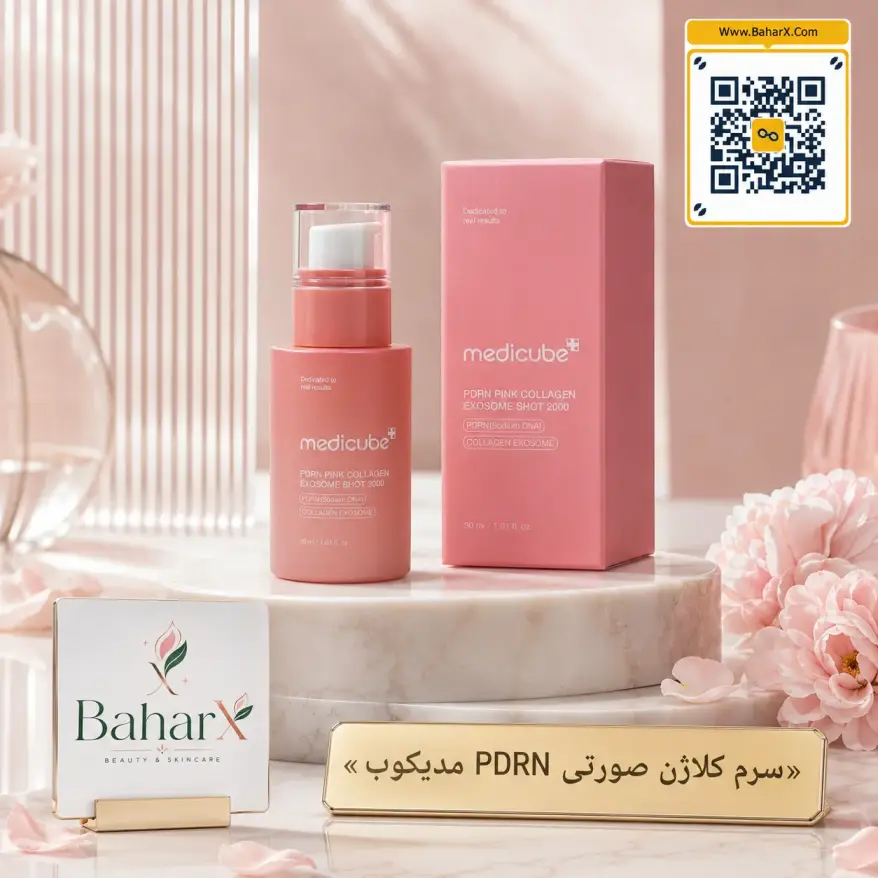 سرم Medicube PDRN Pink Collagen Exosome Shot 2000، حجم 30 میل