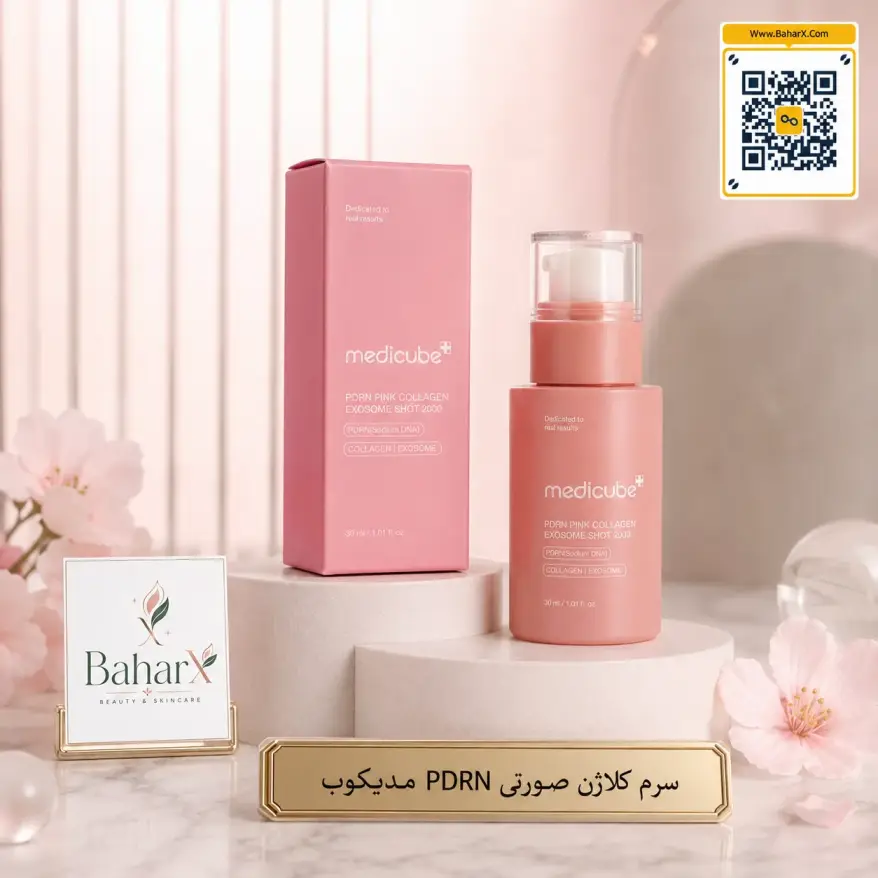سرم Medicube PDRN Pink Collagen Exosome Shot 2000، حجم 30 میل