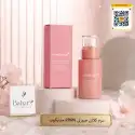 سرم Medicube PDRN Pink Collagen Exosome Shot 2000، حجم 30 میل