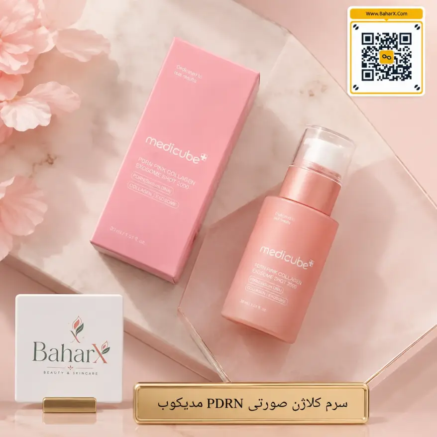 سرم Medicube PDRN Pink Collagen Exosome Shot 2000، حجم 30 میل