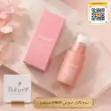 سرم Medicube PDRN Pink Collagen Exosome Shot 2000، حجم 30 میل