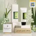 ضدآفتاب آلوئه کوزارکس SPF50+ PA+++ حجم 50 میل