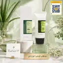 ضدآفتاب آلوئه کوزارکس SPF50+ PA+++ حجم 50 میل