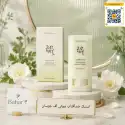 استیک ضدآفتاب مات Camelia، وزن 18 گرم