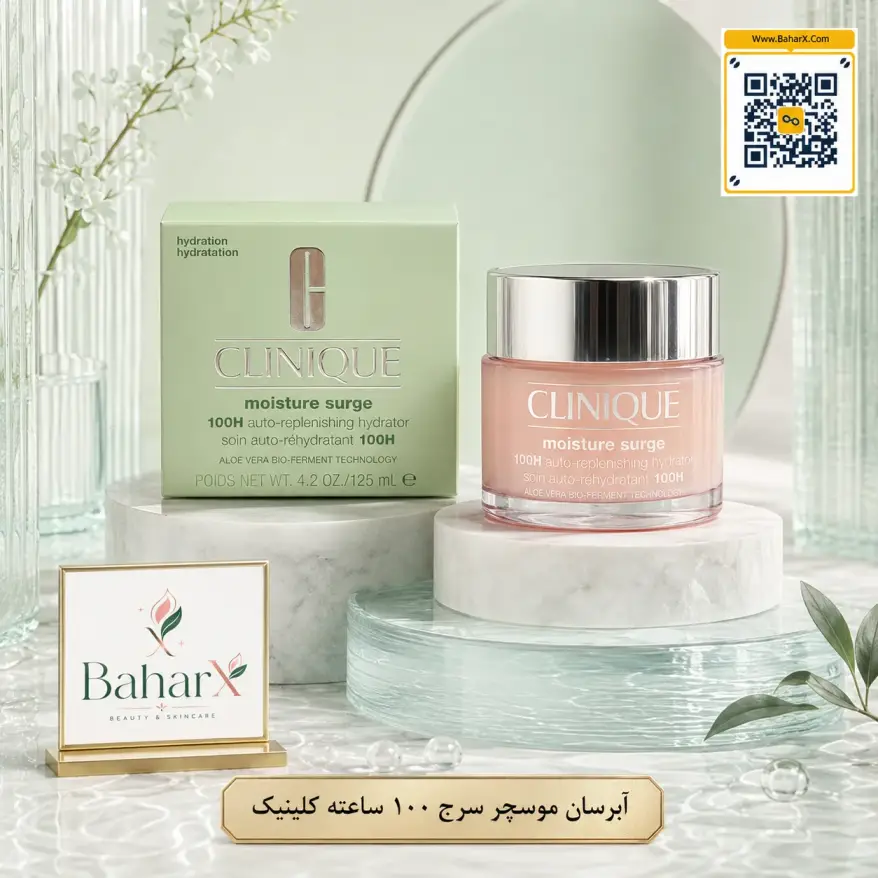 آبرسان Clinique Moisture Surge 100H، حجم 125 میل