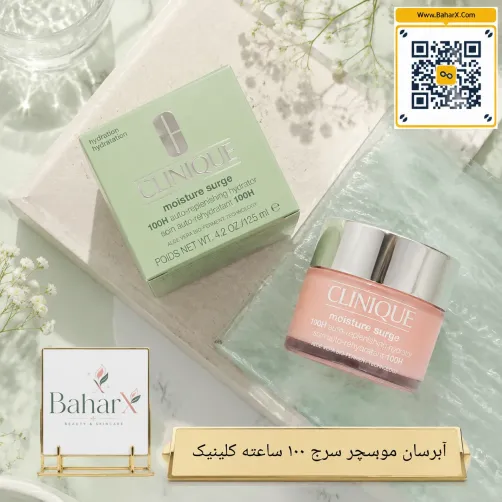 آبرسان Clinique Moisture Surge 100H، حجم 125 میل