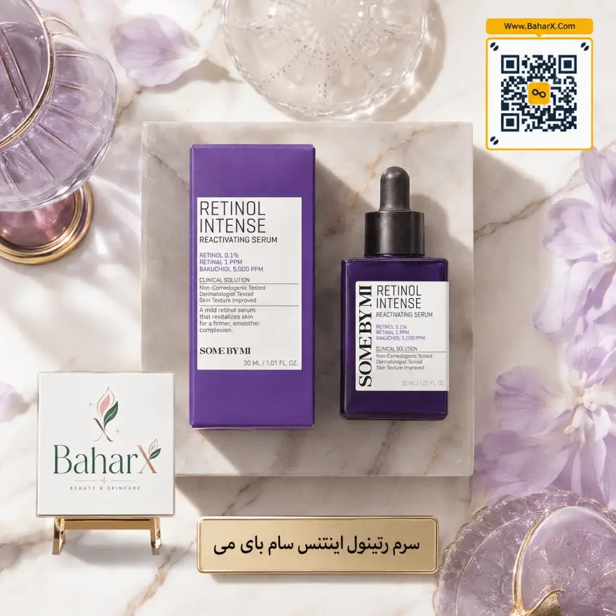 سرم رتینول سام بای می Retinol Intense حجم 30 میل