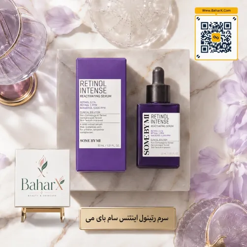 سرم رتینول سام بای می Retinol Intense حجم 30 میل