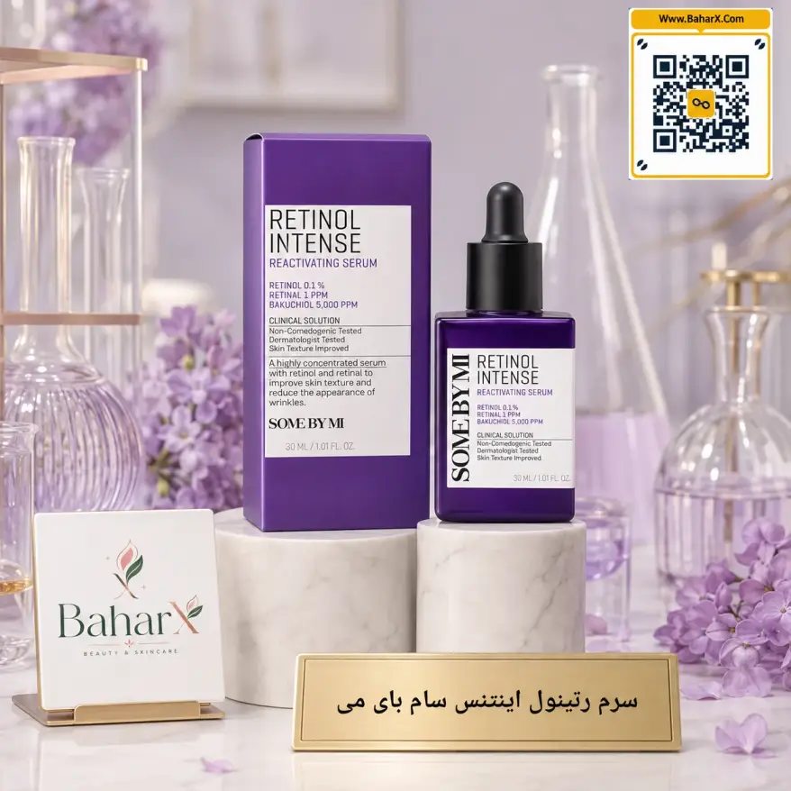 سرم رتینول سام بای می Retinol Intense حجم 30 میل