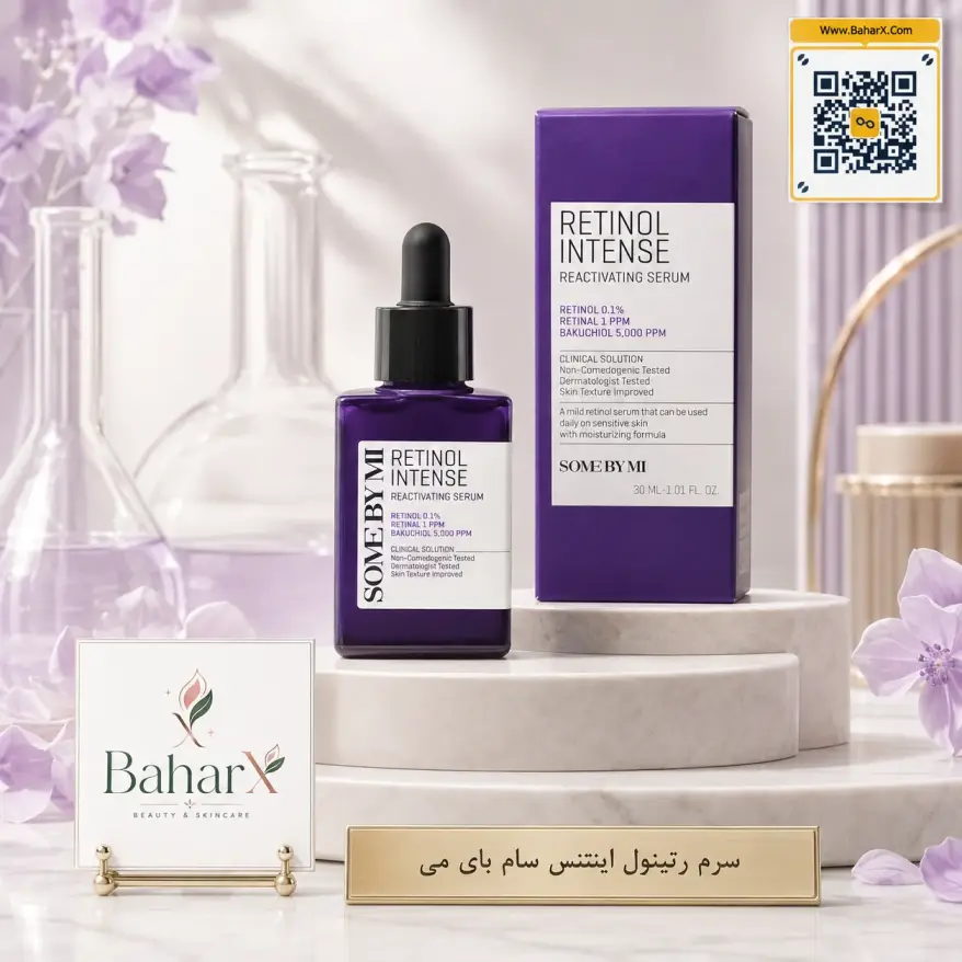 سرم رتینول سام بای می Retinol Intense حجم 30 میل