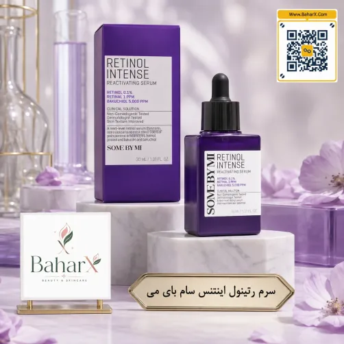 سرم رتینول سام بای می Retinol Intense حجم 30 میل