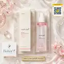میست سرم PDRN Pink Glutathione مدی‌کیوب 100 میل