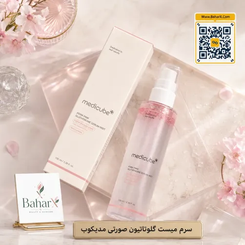 میست سرم PDRN Pink Glutathione مدی‌کیوب 100 میل