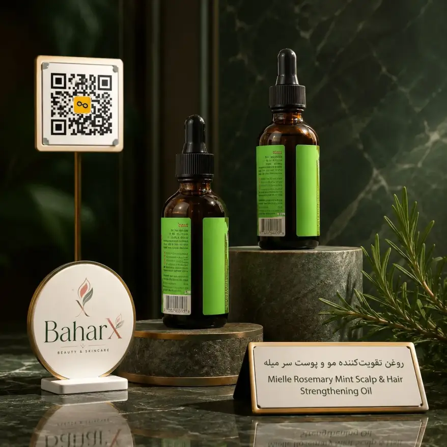 روغن رزماری و نعناع میله