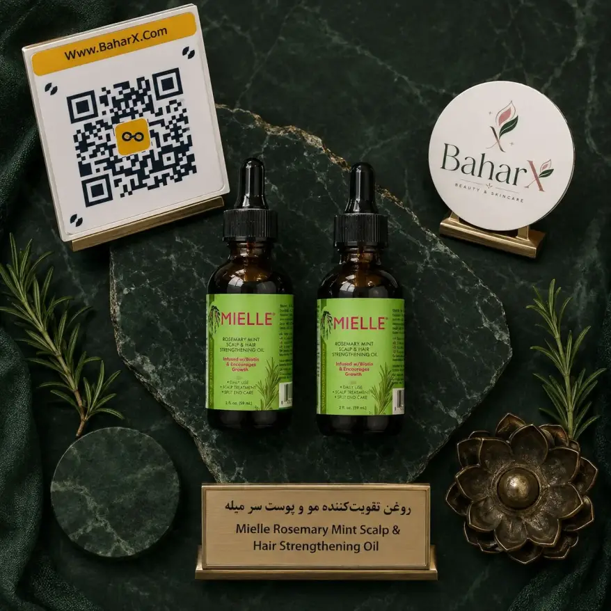روغن رزماری و نعناع میله