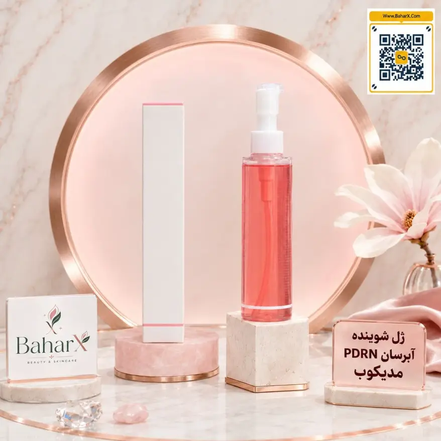 ژل شوینده آبرسان PDRN مدی‌کیوب، 200 میلی‌لیتر