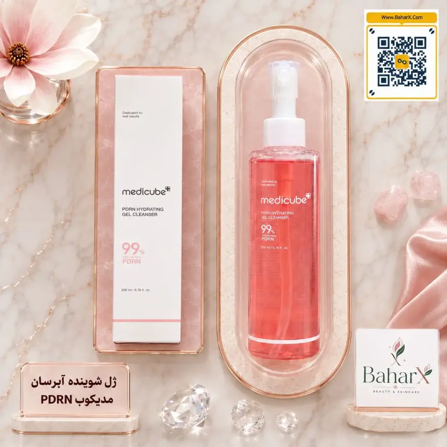 ژل شوینده آبرسان PDRN مدی‌کیوب، 200 میلی‌لیتر