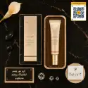 کرم دور چشم پپتاید لیفتینگ مدی‌کیوب، 30 میلی‌لیتر