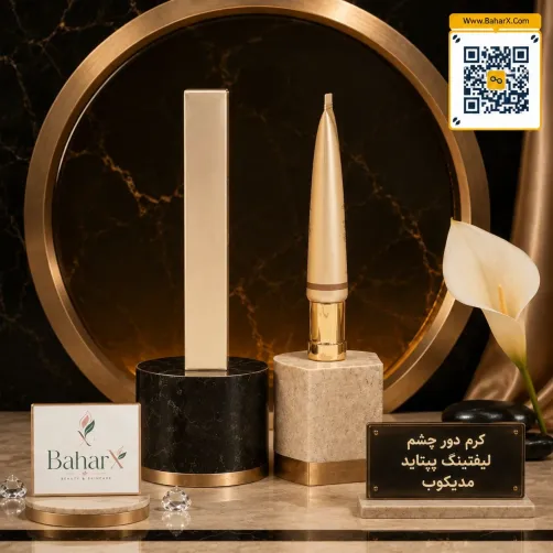 کرم دور چشم پپتاید لیفتینگ مدی‌کیوب، 30 میلی‌لیتر