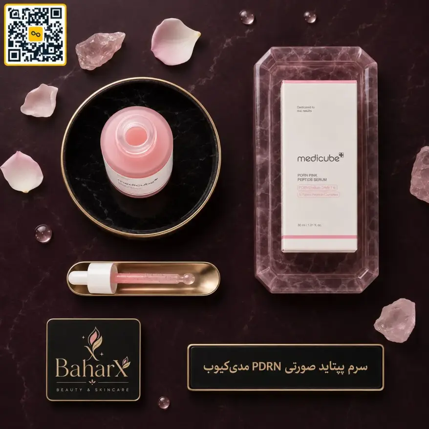 سرم پپتاید صورتی PDRN مدی‌کیوب مدل PDRN Pink Peptide Serum حجم 30 میلی‌لیتر