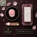 سرم پپتاید صورتی PDRN مدی‌کیوب مدل PDRN Pink Peptide Serum حجم 30 میلی‌لیتر