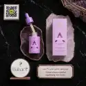 سرم رتینول ویتامین A استلین ESTELIN حجم 30 میلی‌لیتر
