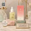سرم نامبوزین شماره 3 Skin Softening Serum حجم 50 میل