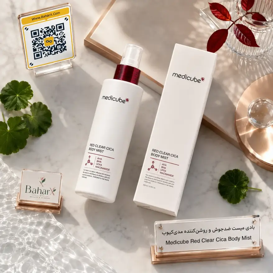 بادی میست ضدجوش مدی‌کیوب Red Clear Cica حجم 200 میل