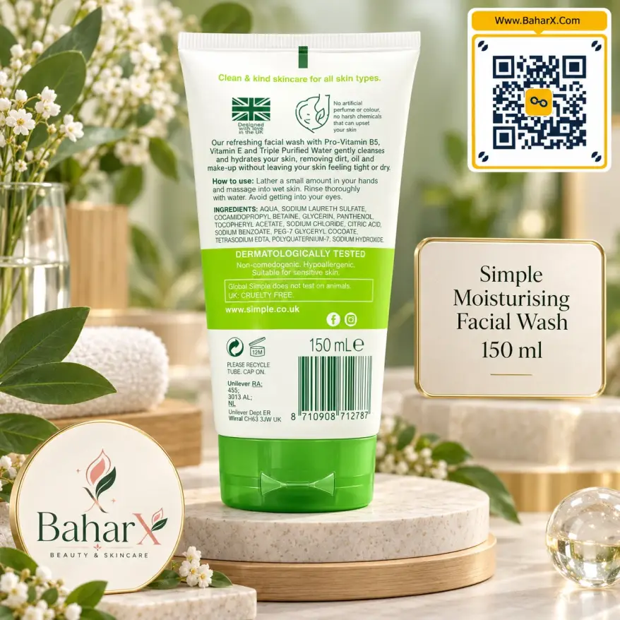 شوینده مرطوب‌کننده سیمپل Kind to Skin