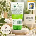 شوینده مرطوب‌کننده سیمپل Kind to Skin