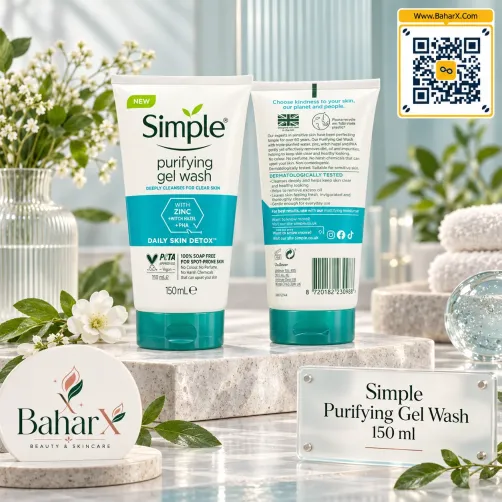شوینده ی پوست چرب سیمپل مدل purifying