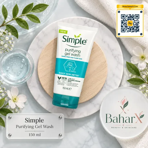 شوینده ی پوست چرب سیمپل مدل purifying