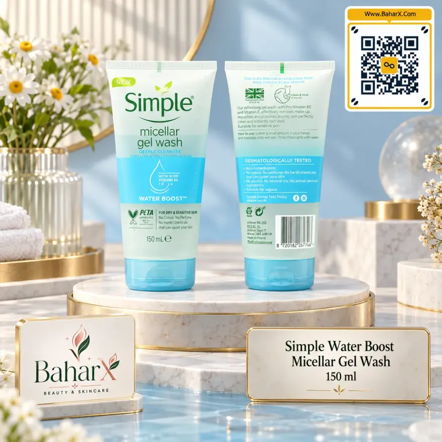 ژل شوینده میسلار سیمپل Water Boost