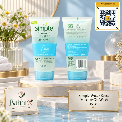 ژل شوینده میسلار سیمپل Water Boost