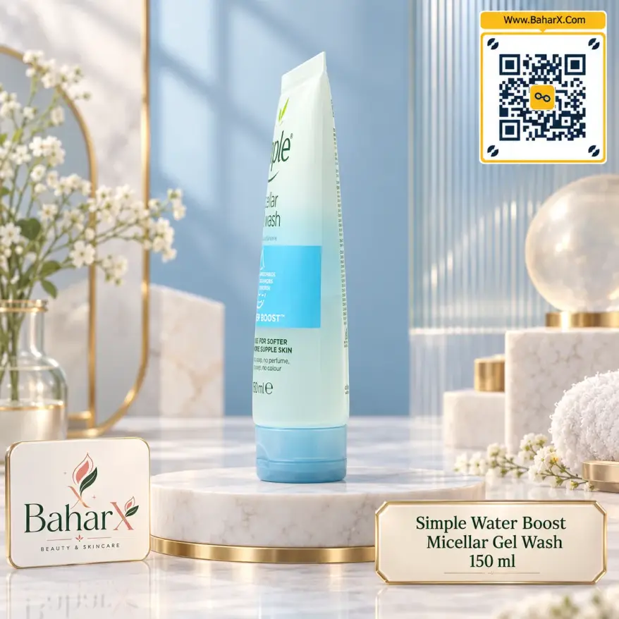 ژل شوینده میسلار سیمپل Water Boost