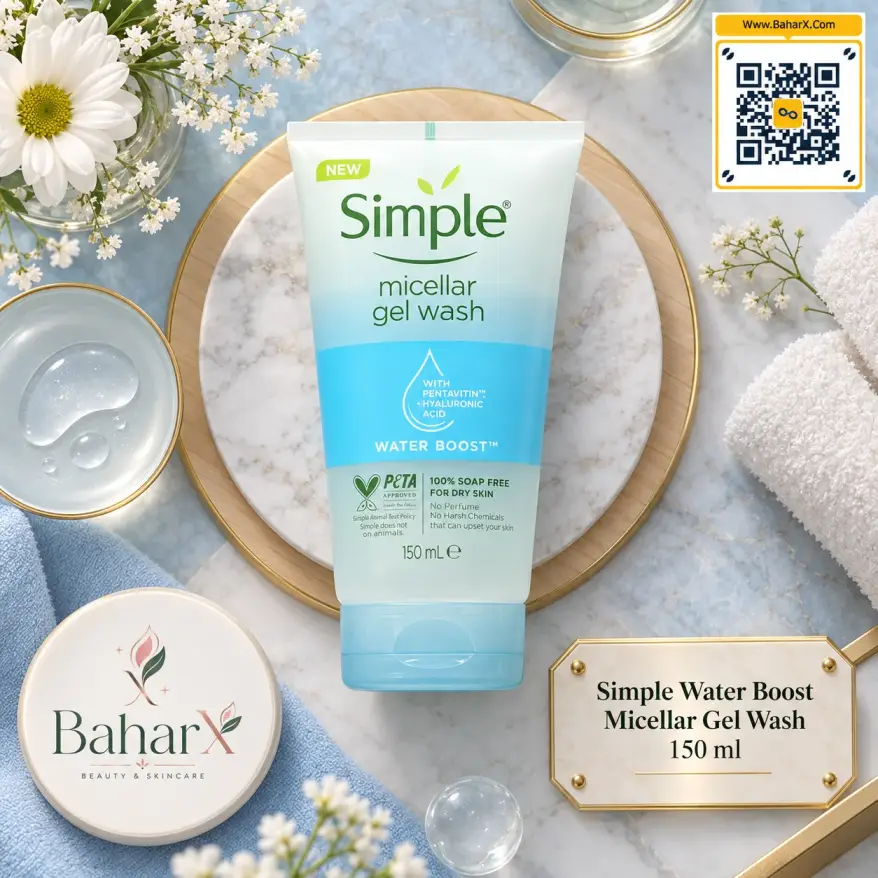 ژل شوینده میسلار سیمپل Water Boost