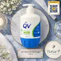 کرم مرطوب‌کننده QV Cream
