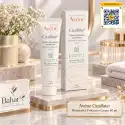 کرم اون Cicalfate+ Repairing Protective Cream