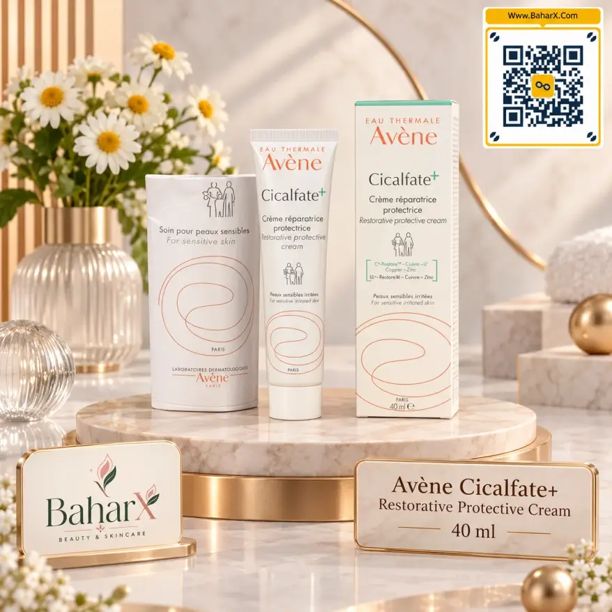 کرم اون Cicalfate+ Repairing Protective Cream