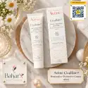 کرم اون Cicalfate+ Repairing Protective Cream